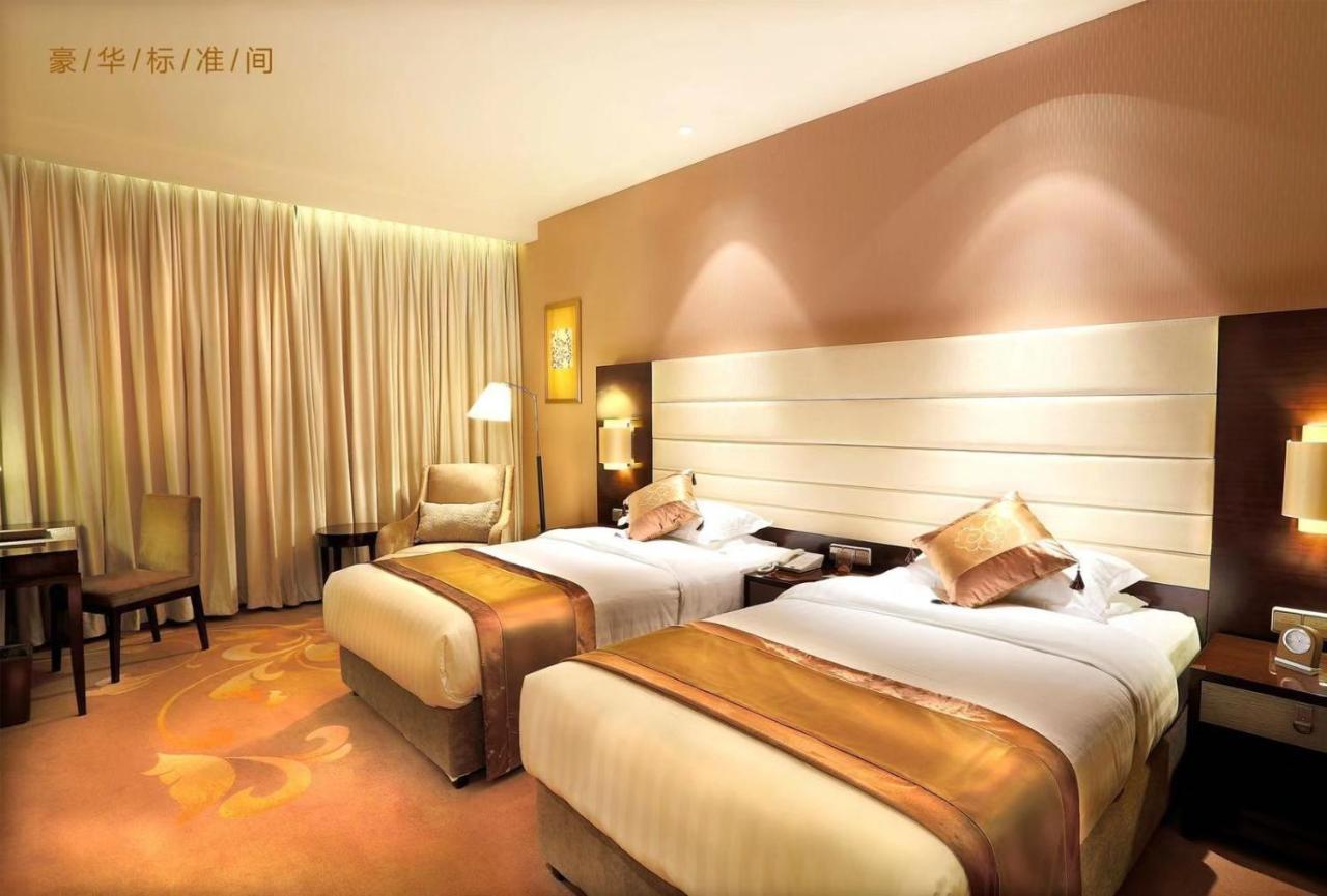Ritan Hotel Downtown Pechino Esterno foto