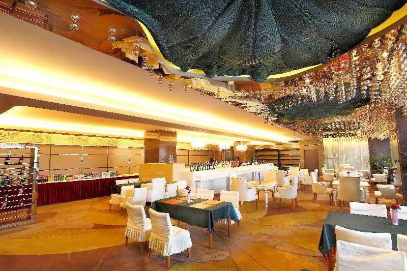Ritan Hotel Downtown Pechino Esterno foto