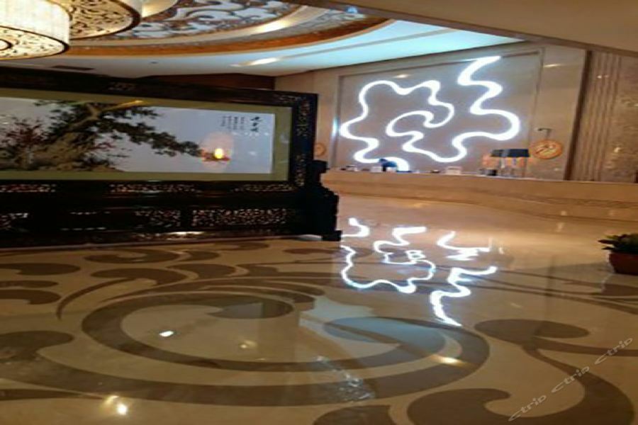 Ritan Hotel Downtown Pechino Esterno foto