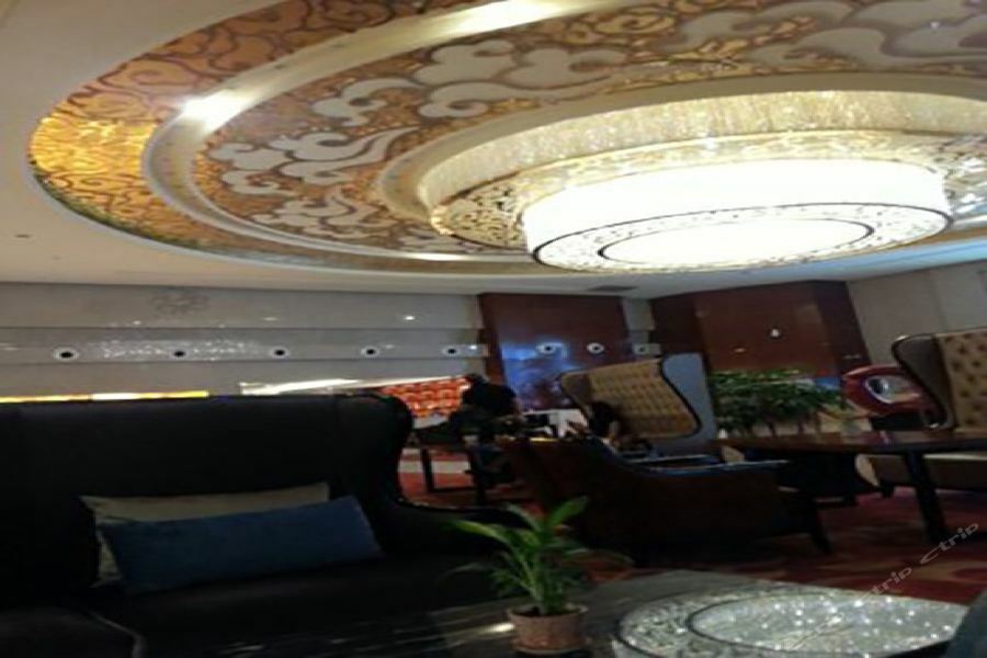 Ritan Hotel Downtown Pechino Esterno foto