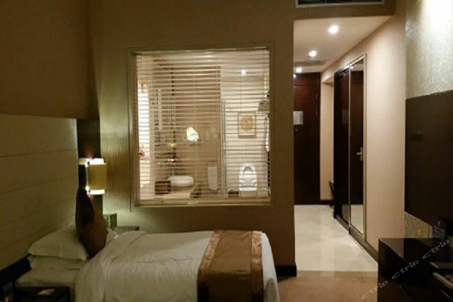 Ritan Hotel Downtown Pechino Esterno foto